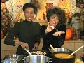 Eartha Kitt, B. Smith--Cooking Soup, Rare TV