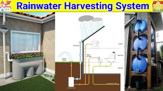 Rainwater harvesting system | Rainwater harvesting drawing |  Rainwater harvesting projects