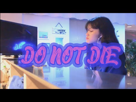 SWAY GANG  - DO NOT DIE (Remix)