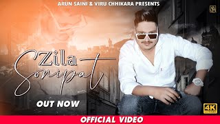 Zila Sonipat song artwork