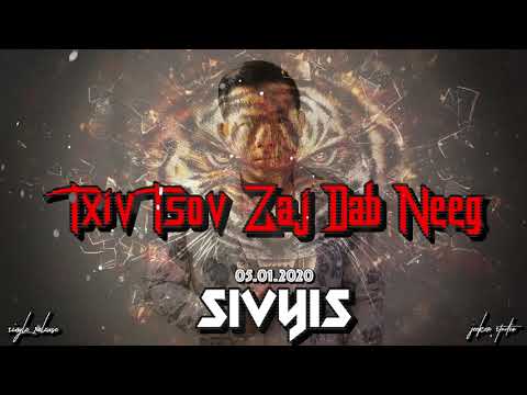 Txiv Tsov Zaj Dab Neeg - Siv Yis