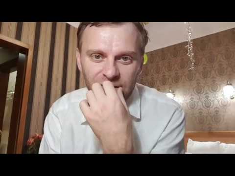 Почему я не пригласил Иру