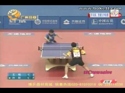 2009 Chinese Games: Xu Xin vs. Wang Hao
