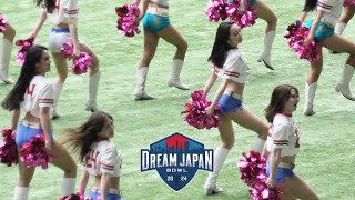 《Xリーグ チアリーダー》DREAM JAPAN BOWL 2024 Japan vs IVY 　ドリームジャパンボウル　チアリーダー　cheerleader ③《BraveTV》