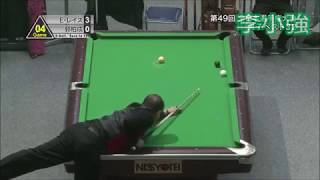 2016 All Japan Championship Best32 Efren Reyes vs 郭柏成