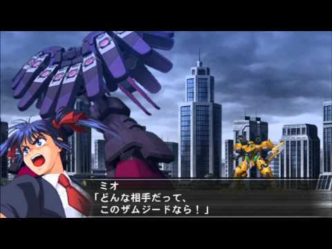 Super Robot Taisen Masou Kishin II : Revelation of Evil God PSP