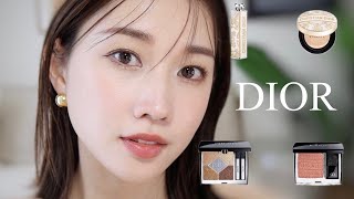 【DIOR】豪華なクリスマス コレクション 2023を使ってアイコニックなメイクをしてみた…♡