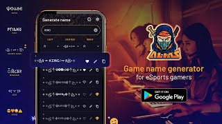 Alias - Nickname Generator For Gaming