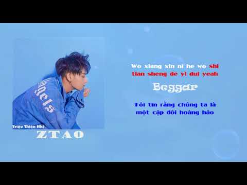[Vietsub] Beggar - Ztao (黄子韬)