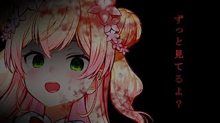 「ずっと見てるよ…?」ねねちがヤンデレになるそうです。【桃鈴ねね ホロライブ 切り抜き動画】