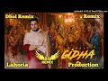 Gidha R NAIT BRAZIL DHOL MIX Latestpunjabsong Newpunjabisong 2026 Djremix