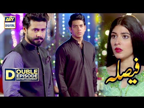 Faisla Double Episode 25 & 26 - 28th November 2017 | ARY Digital Drama