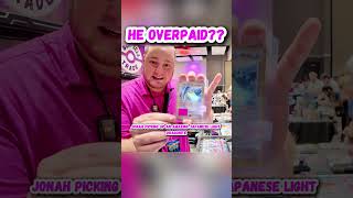 He overpaid?! #fuchsiacitycardhouse #pokemoncards #vendorpov #pokemon