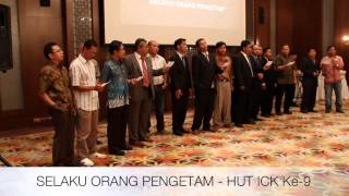 Download lagu SELAKU ORANG PENGETAM mp3 Download lagu SELAKU ORANG PENGETAM mp3