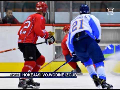 TV KANAL9, NOVI SAD: Hokejaši Vojvodine izgubili od "Medveda"
