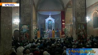Սուրբ Սարգսի տոնը նշվեց առանց ավանդական միջոցառումների