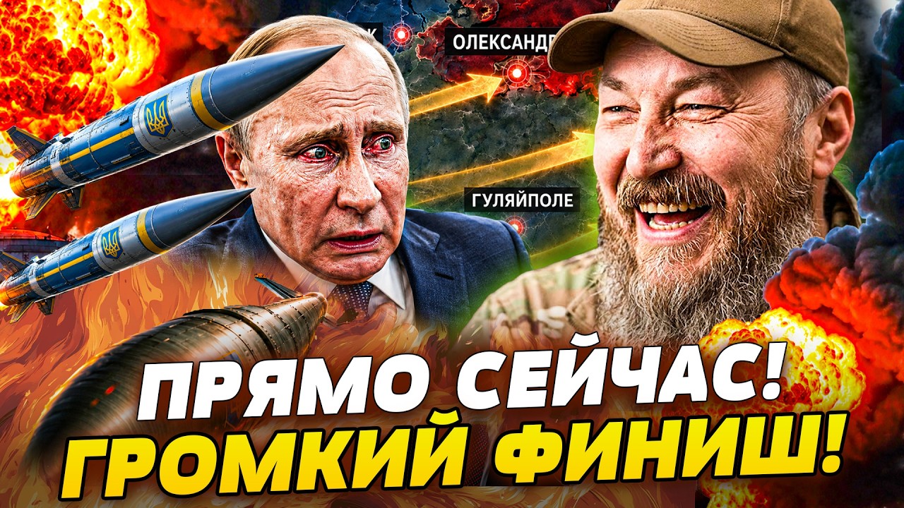 ❗️ВАУ! СЮРПРИЗ от УКРАИНЫ! РАСПЛАТА УЖЕ ПРИЛЕТЕЛА: МАДЯР ЖЕСТОКО НАКРЫЛ РУС?