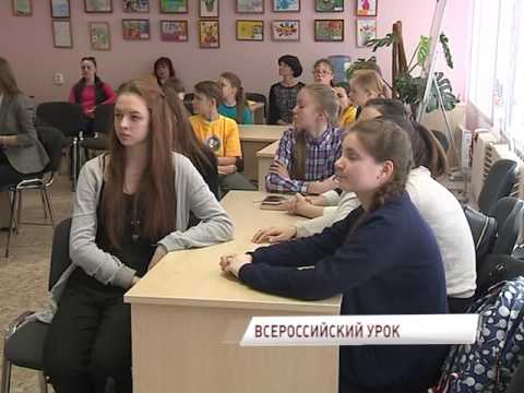 Всероссийский экологический урок «Сделаем вместе» стартовал в Ярославской области