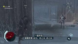 【豪華声優】アサシンクリード３【パルクール】