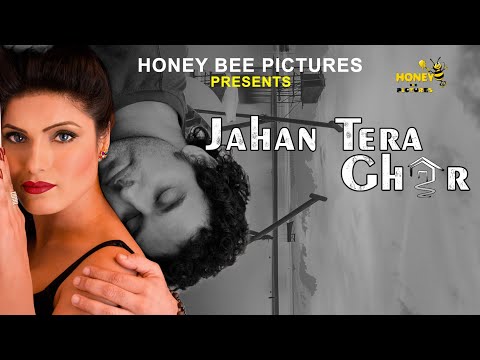 Vishnu Mishra Jaha Tera Ghar - Music By Vishnu Mishra