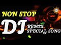 Non Stop Dj Remix Hit Songs Non Stop Songs Disco Recoding Company