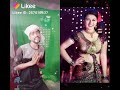 Itna Badhiya Badhiya Mal