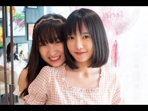 190928 [Fancam] Amko Secret12 - อาย อ๊ะ อาย @ DOUKOUKAI