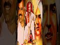 Paraiyar Mass Status Paraiyar Pattalam