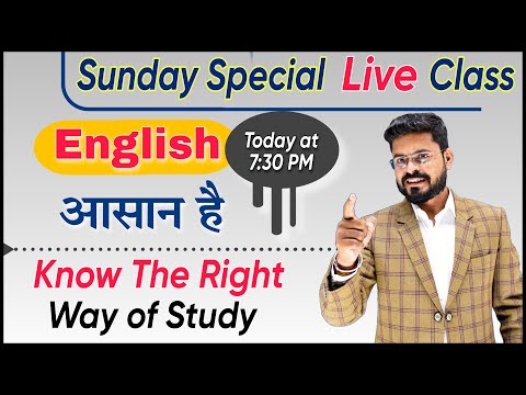 Day 4 आब हर Sentence को Translate करना सीखे Spoken English Course English Speaking Practice