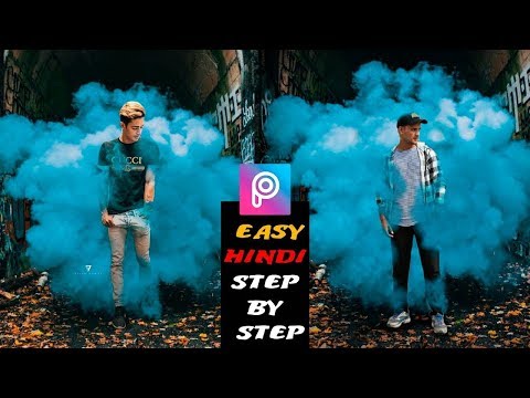 download lagu mp3 mp4 Danish Zehen Photo Editing App, download lagu Danish Zehen Photo Editing App gratis, unduh video klip Danish Zehen Photo Editing App