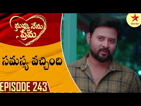 Nuvvu Nenu Prema - Episode 243 Highlight 3 | TeluguSerial | Star Maa Serials | Star Maa