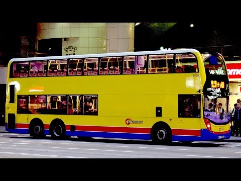 Hong Kong Buses 2017 - Airport Services (A- E- and S-Routes)