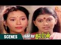 பெண்கள் ஏன் சபரிமலைக்கு போகக்கூடாது 
