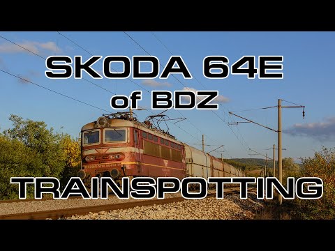 Trainspotting (BG) - Electric locomotives class 43 of BDZ (Skoda 64E)