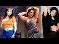 Meena Hot Remix 2 Meena Hot Compilation Actress Hot Edit Meena Hot Extreme Hot