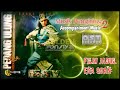 PEDANG ULUNG 2 Barry Prima Collections
