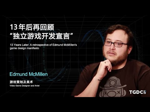 Self-expression vs. vesselization