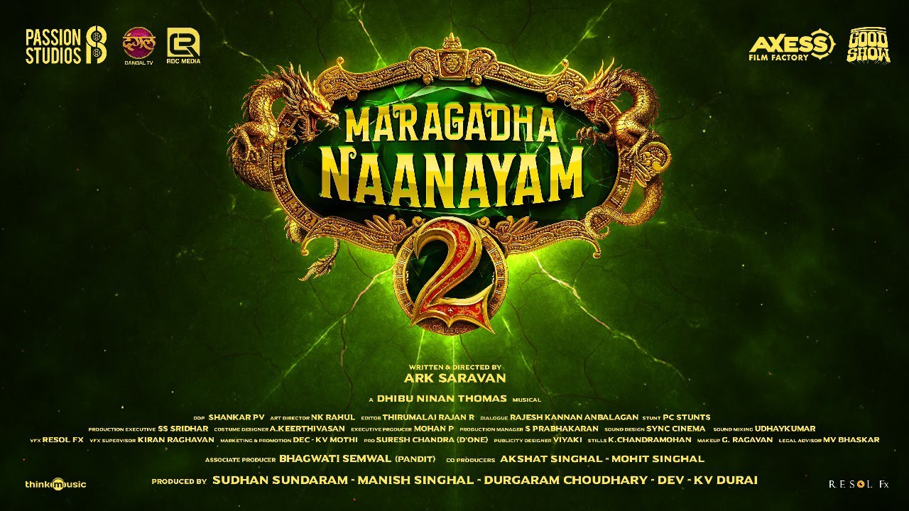 Maragadha Naanayam 2 - Promo | Aadhi, Sathyaraj, Priya Bhavani | ARK SARAVAN | DHIBU NINAN THOMAS