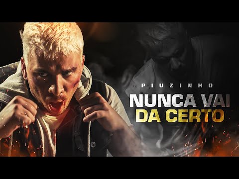 NUNCA VAI DA CERTO l PiuTrap