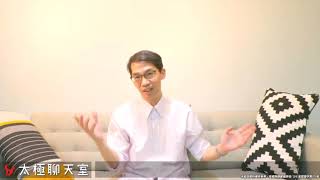 【太極聊天室】#賴昇楷 0716 - 波段沒問題，短線如期休息時，哪種長相個股最易表現? 生技指標《合一》眉角是?收看【鎖碼影音教你做】就能掌握機會 (圖)