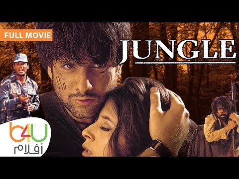 Jungle 2000 Full Movie Download