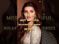 Top 10 Most Beautiful Bollywood Actresses In 2025