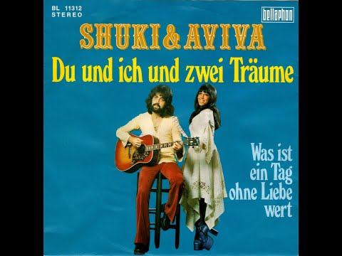 Shuki & Aviva - Du und ich und zwei Träume (1975) HD Stereo