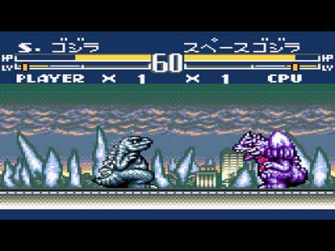 Super Godzilla VS. Space Godzilla (G:GMM)