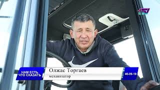 Видео