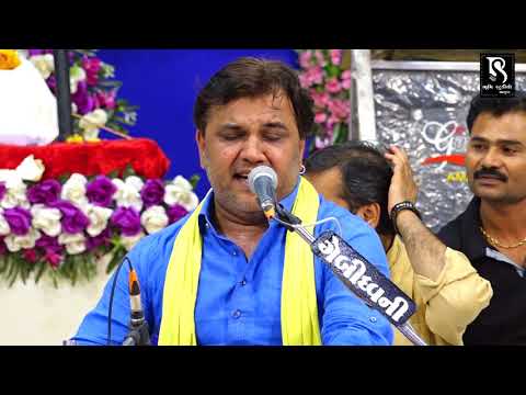 KIRTIDAN GADHVI - CHAVAND ( Amreli ) - Lok Dayro 2018 - VOL 1
