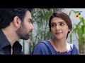 Sila E Mohabbat | Episode 20 - Best Moment 04 | #HUMTV Drama