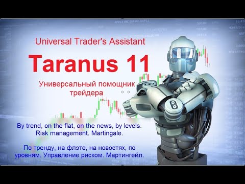 Video Taranus