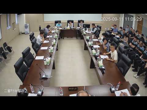 1140911第 20 屆第 14、15、16 次臨時會(財政警政-消防局)