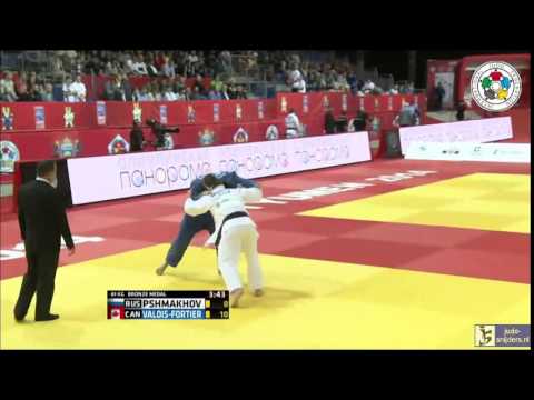 Judo 2014 Grand Slam Tyumen:  Pshmakhov (RUS) - Valois-Fortier (CAN) [-81kg] bronze